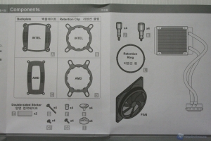 00024 ZALMAN_LQ320